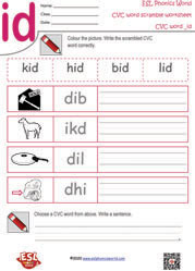 id-cvc-word-scramble-worksheet